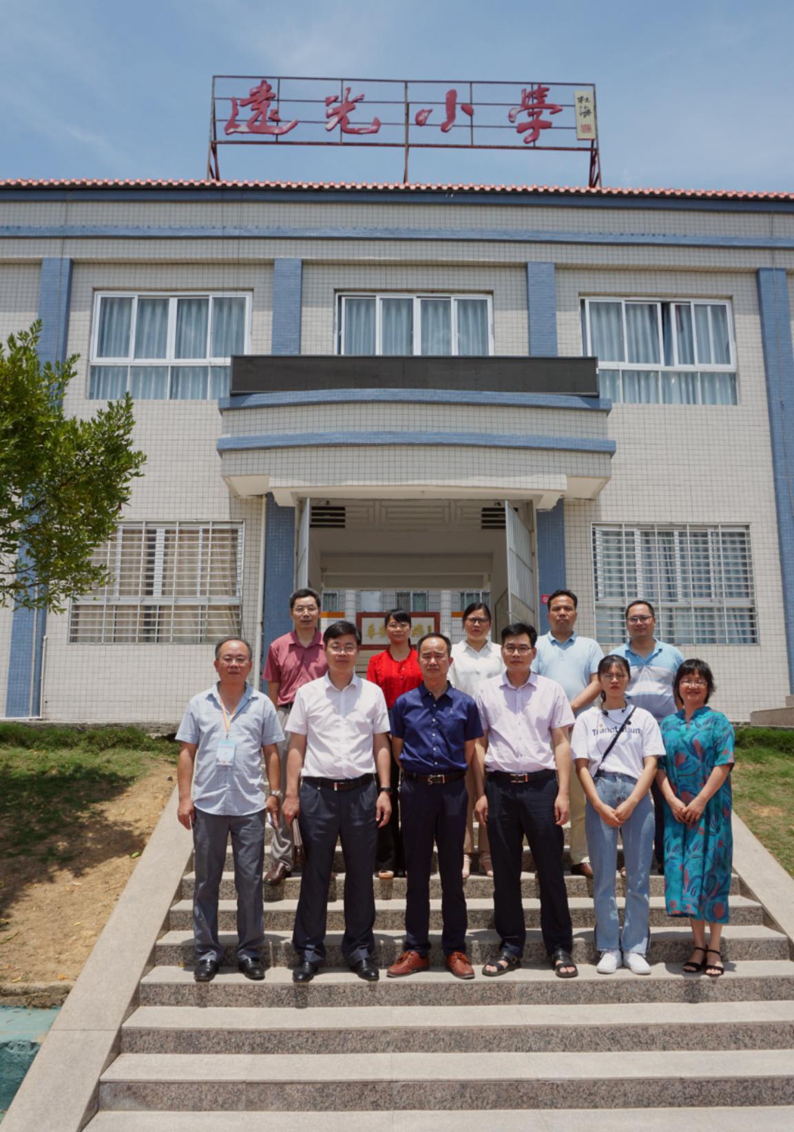 微信图片_202105241024021