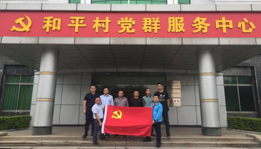 mmexport1555577351817 mmexport1555577351817