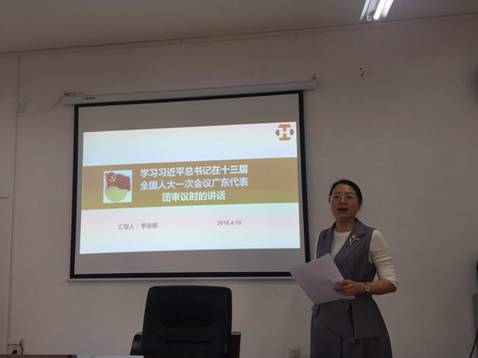 微信图片_20180511100207