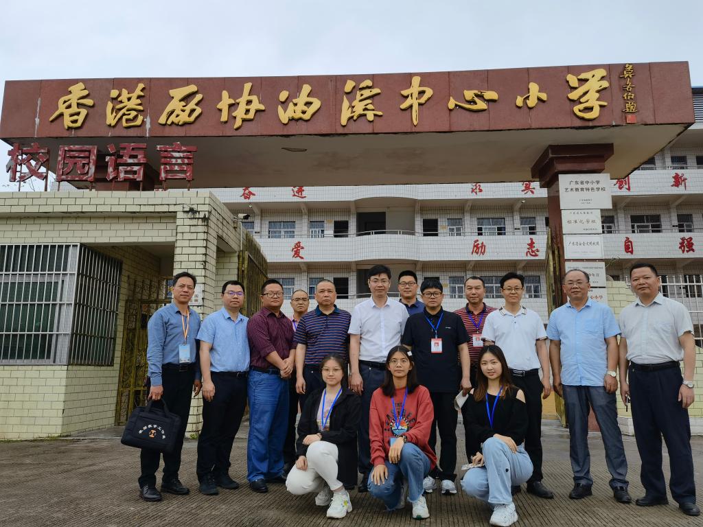 微信图片_20210419155417