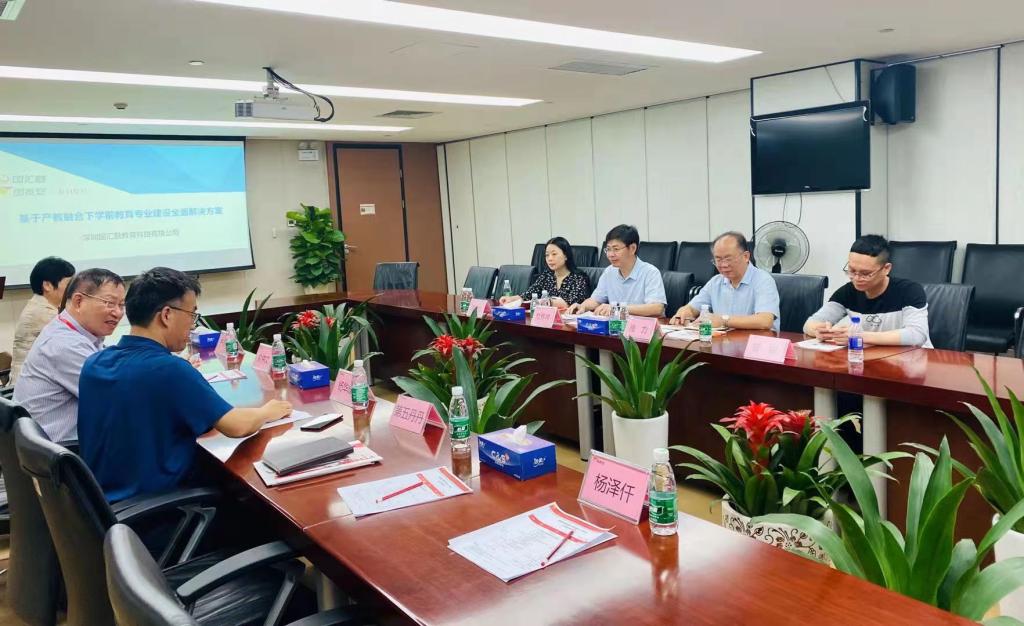 微信图片_20210425094055