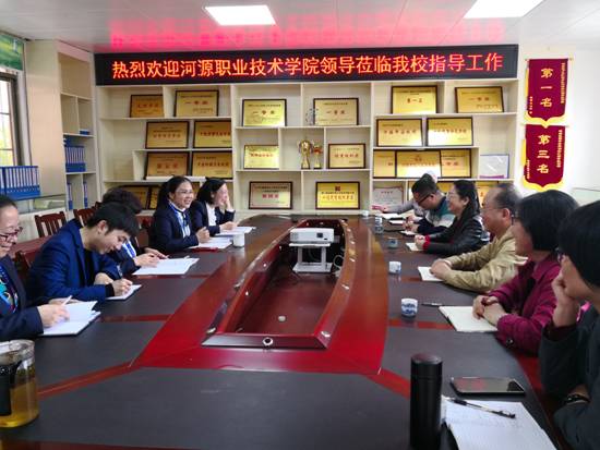 公园西小学1 公园西小学1