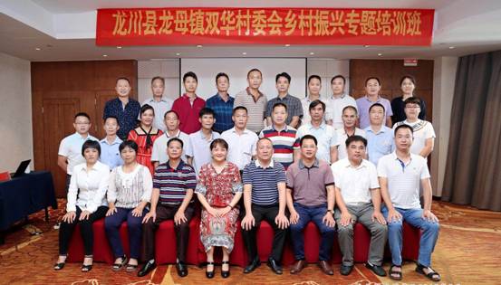 QQ图片20180913180102